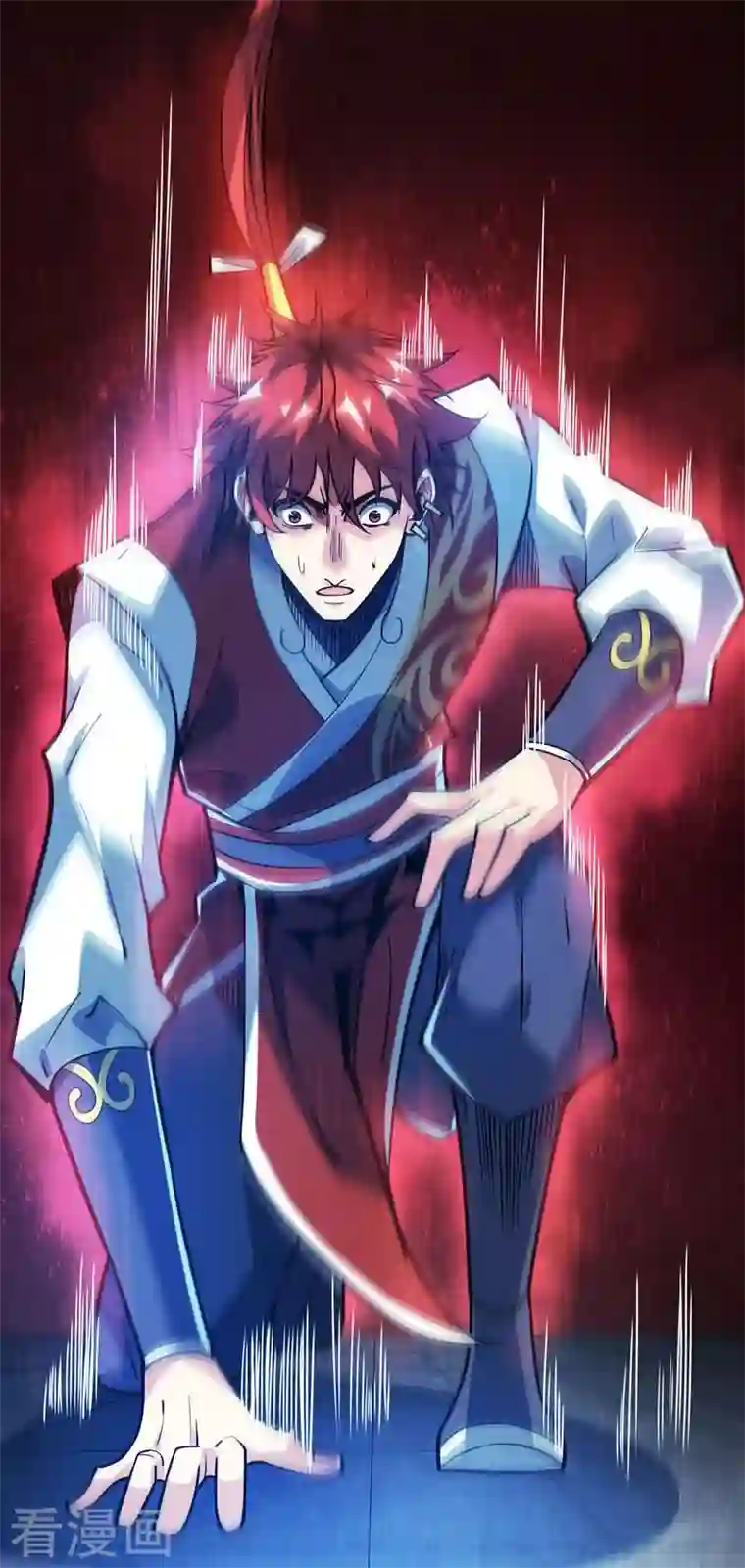 武映三千道第87话 换我守护