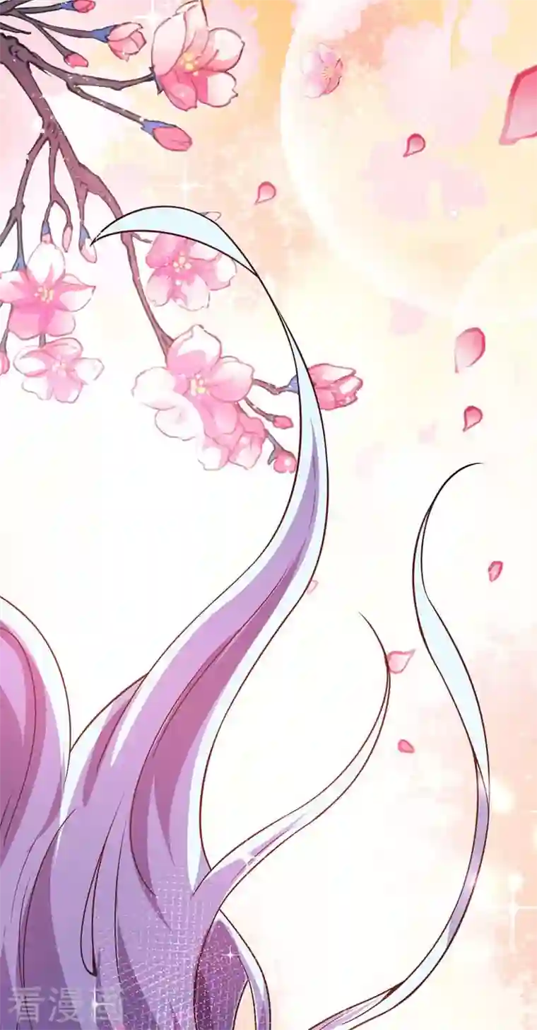 武映三千道第87话 换我守护