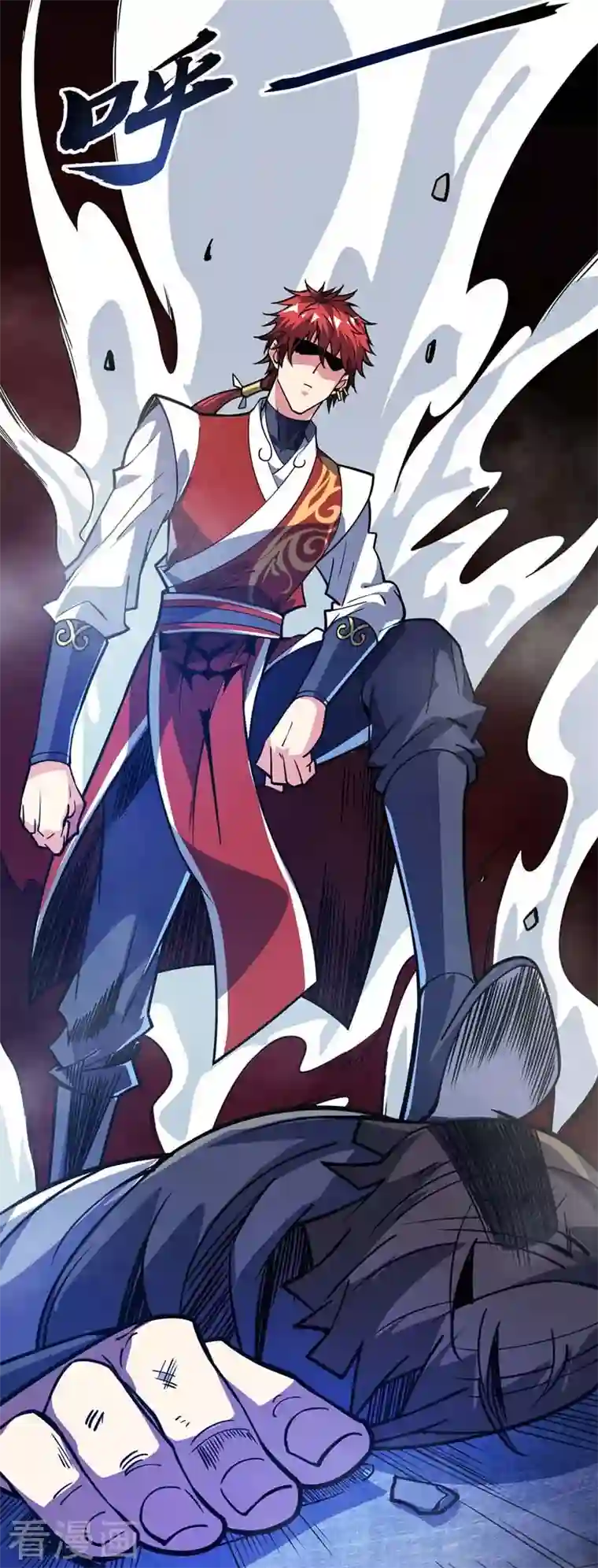 武映三千道第87话 换我守护