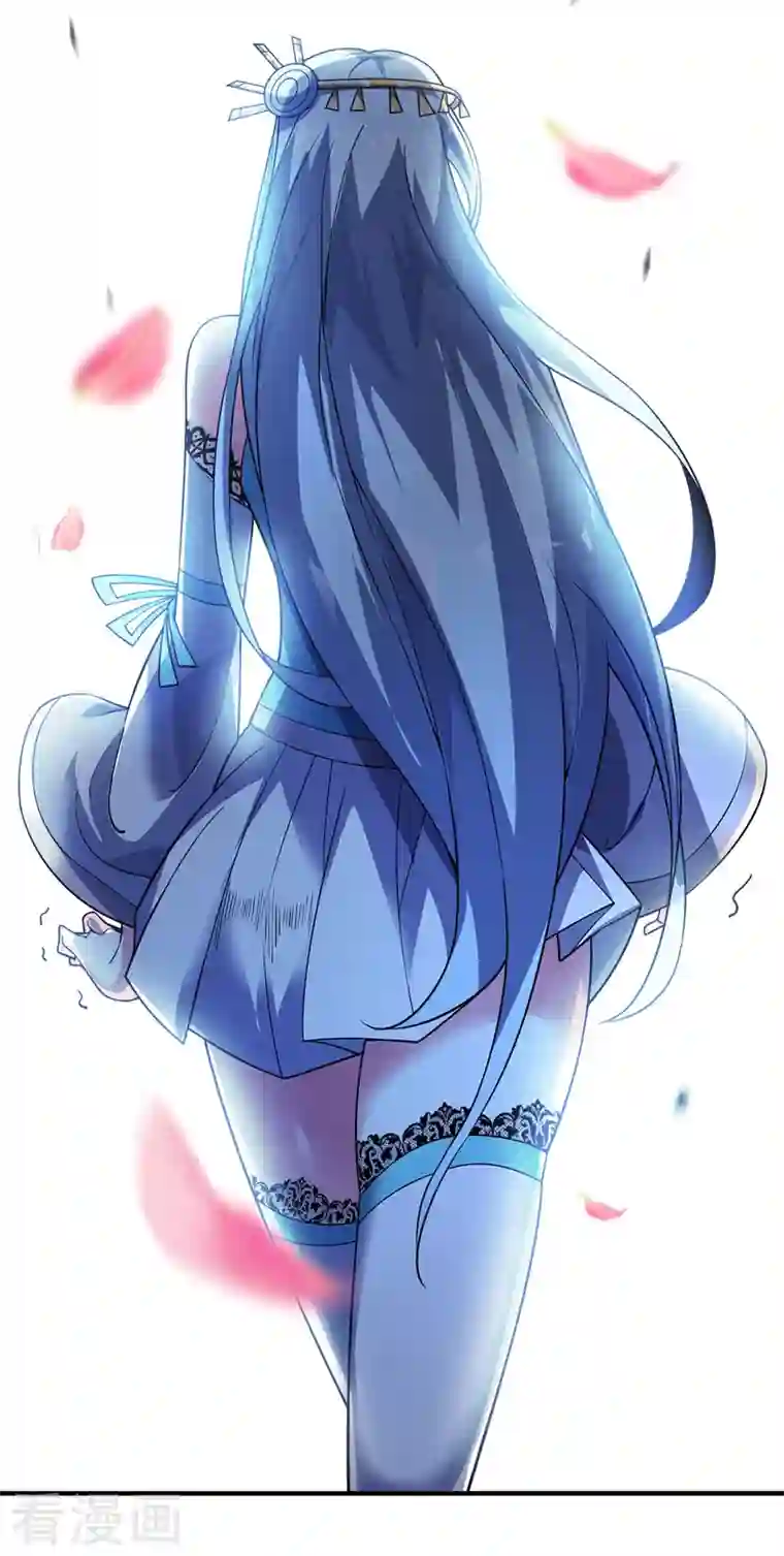 武映三千道第88话 引天地交感