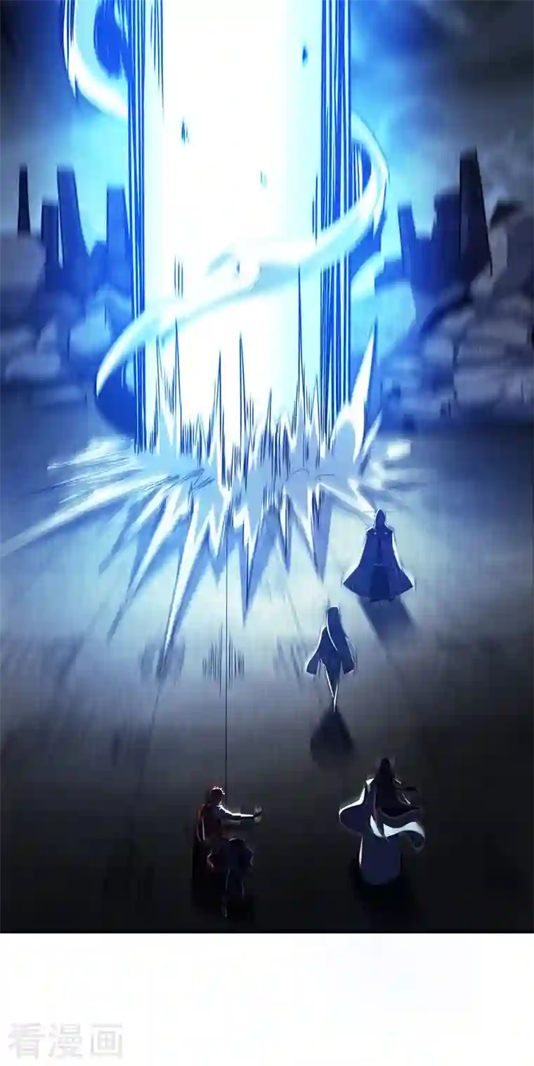 武映三千道第88话 引天地交感