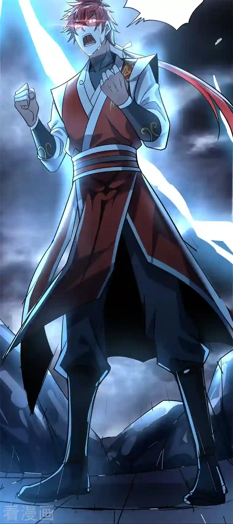 武映三千道第88话 引天地交感