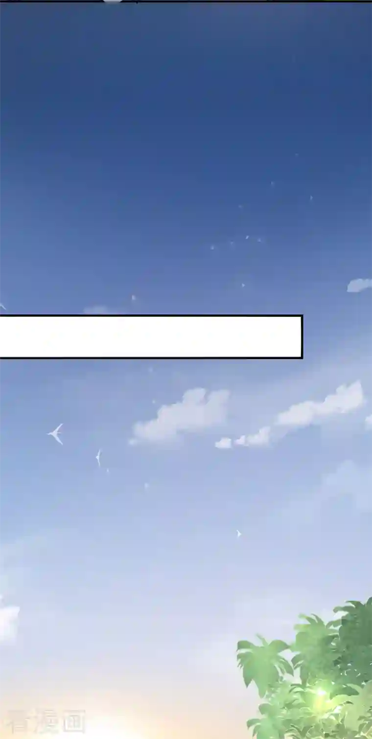 武映三千道第90话 道路选择