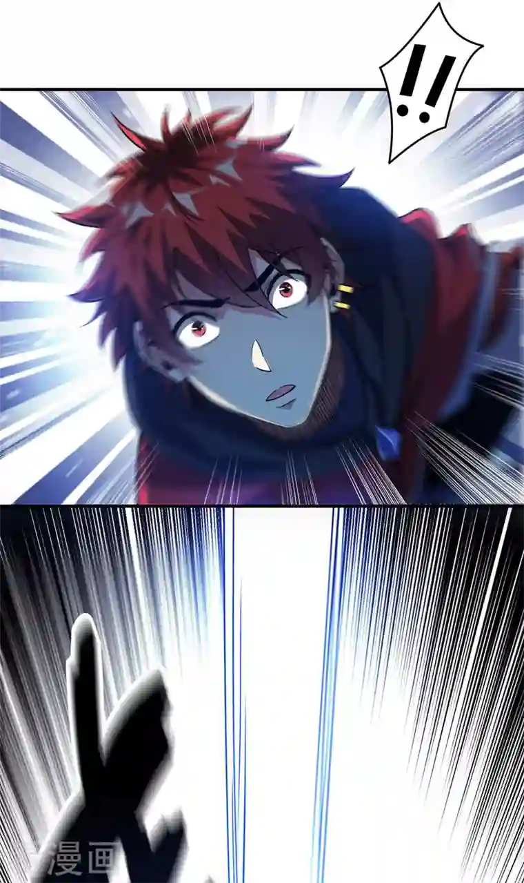 武映三千道第91话 钧天顺风车