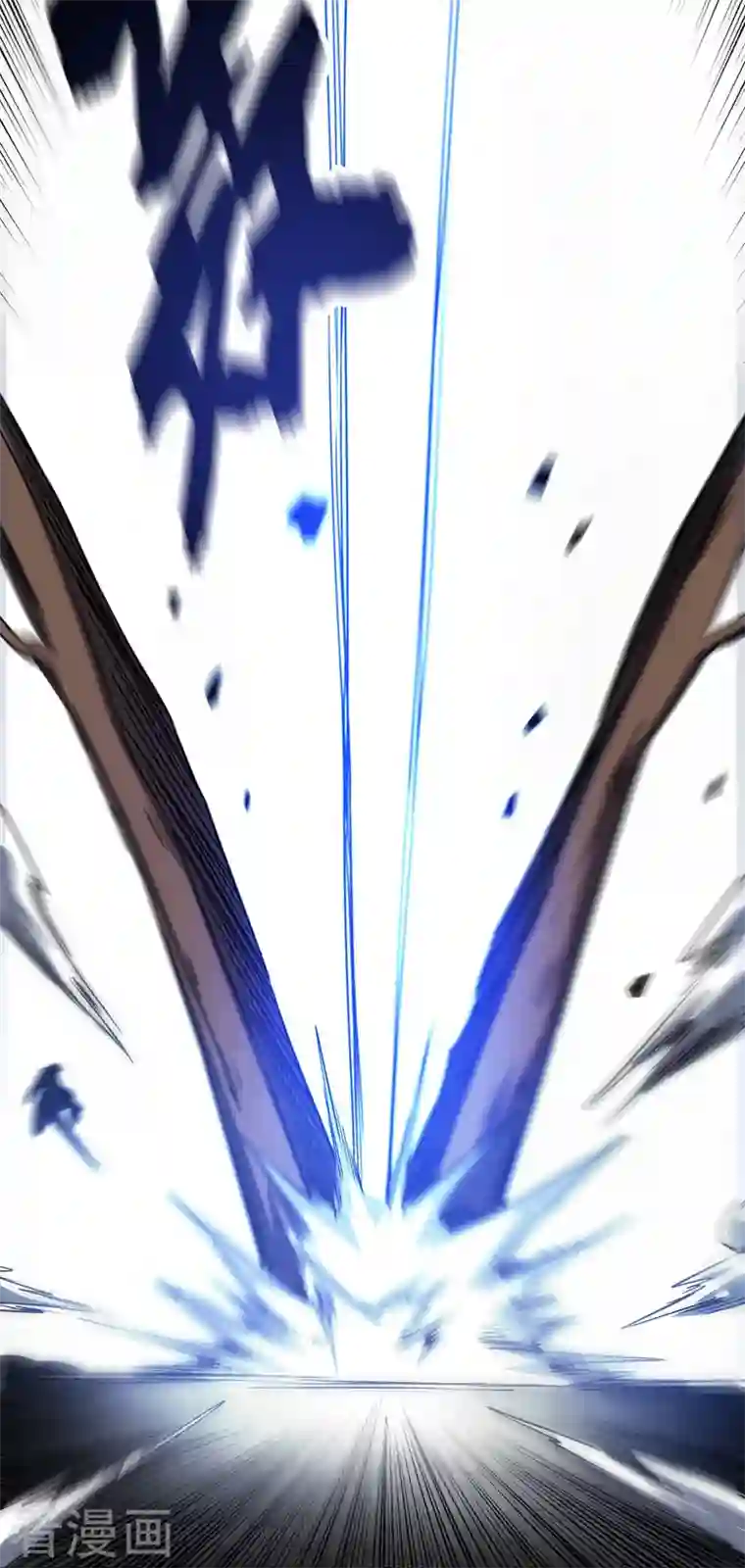 武映三千道第91话 钧天顺风车