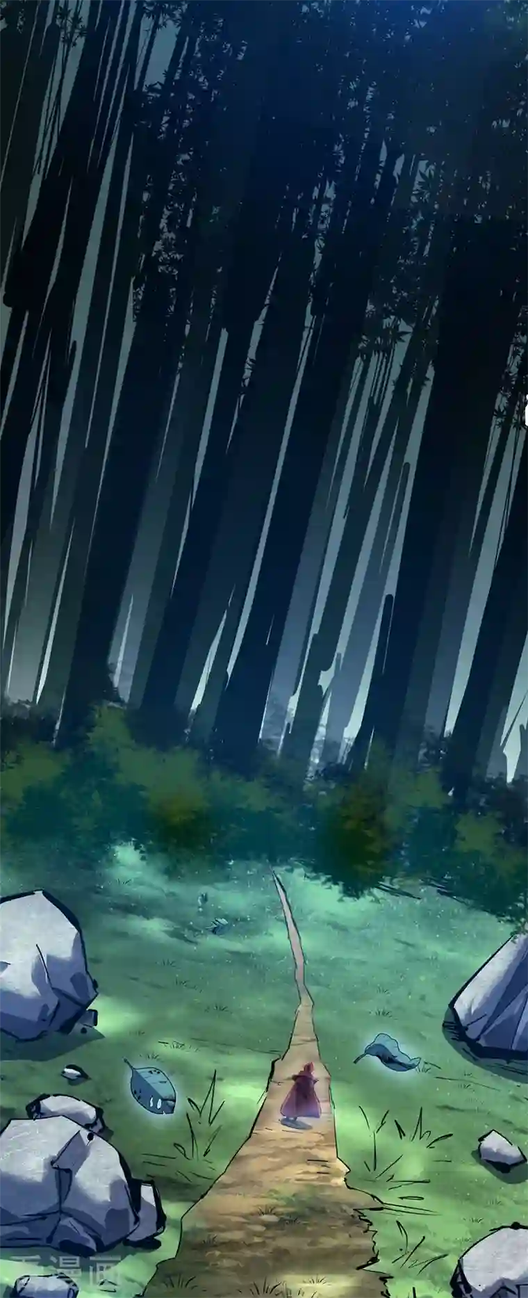 武映三千道第91话 钧天顺风车