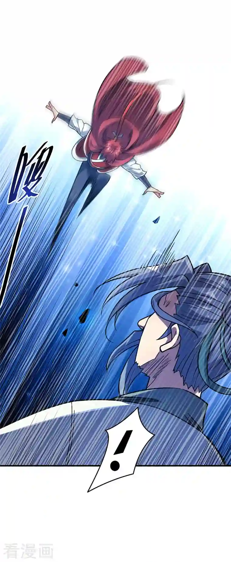 武映三千道第95话 挑衅大儒