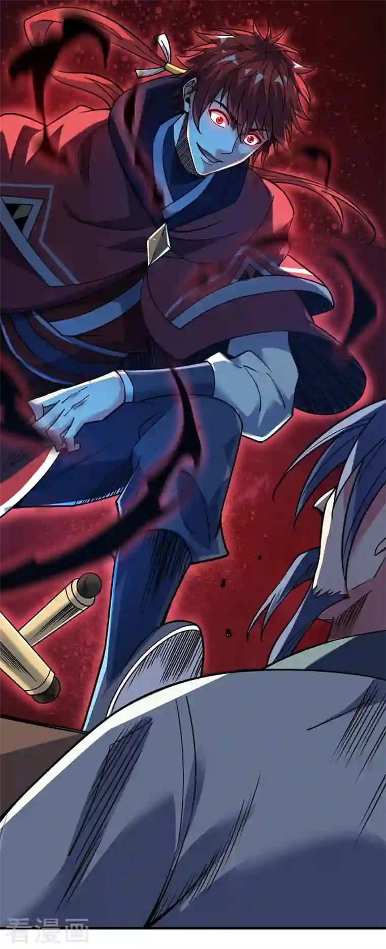 武映三千道第95话 挑衅大儒