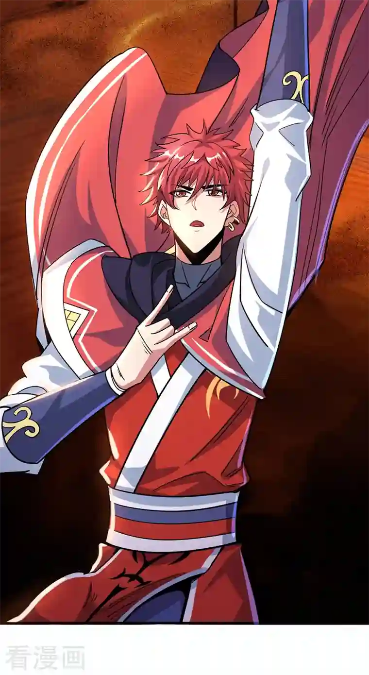 武映三千道第96话 酒后凉州词