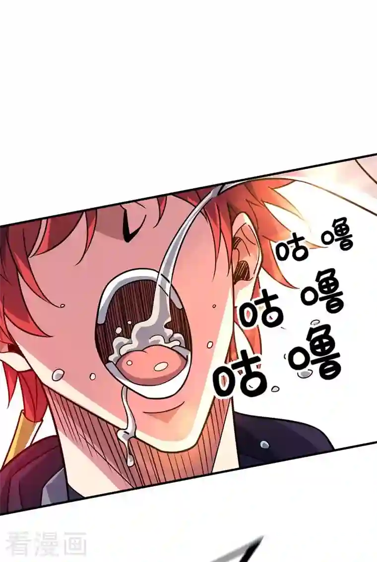 武映三千道第98话 大放异彩