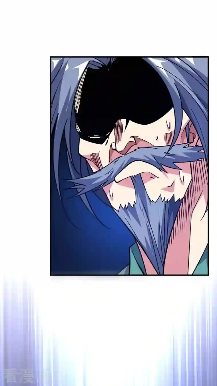 武映三千道第99话 崇年执礼