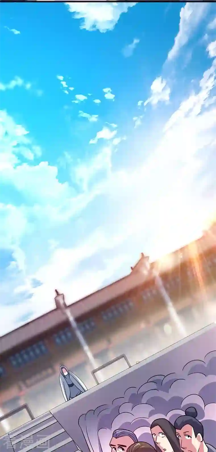 武映三千道第99话 崇年执礼