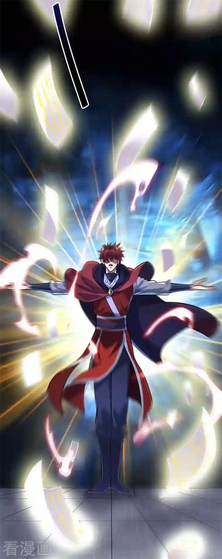 武映三千道第99话 崇年执礼