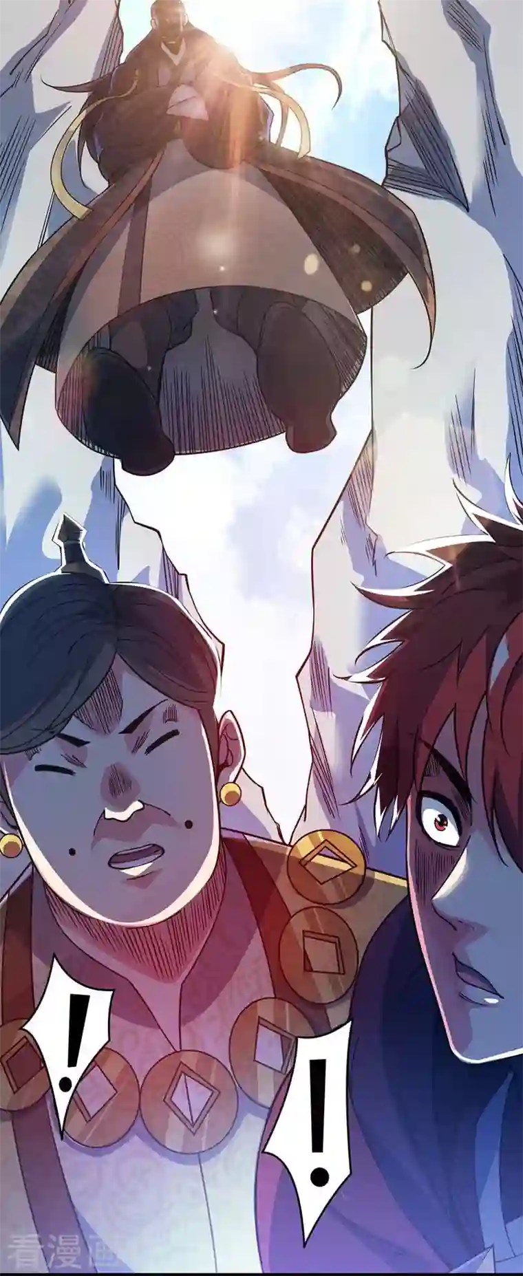 武映三千道第100话 宗主现身