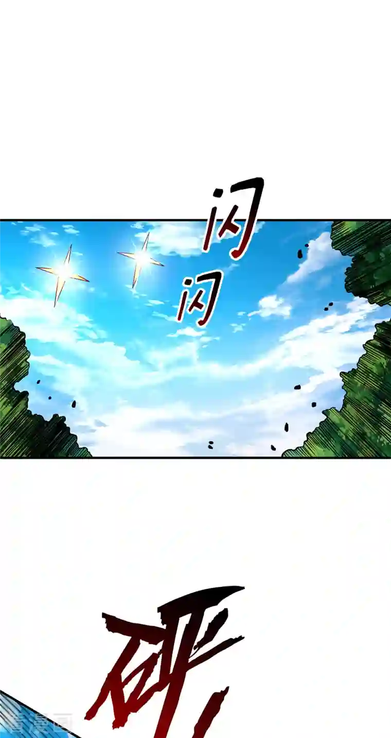 武映三千道第102话 钧天教考核