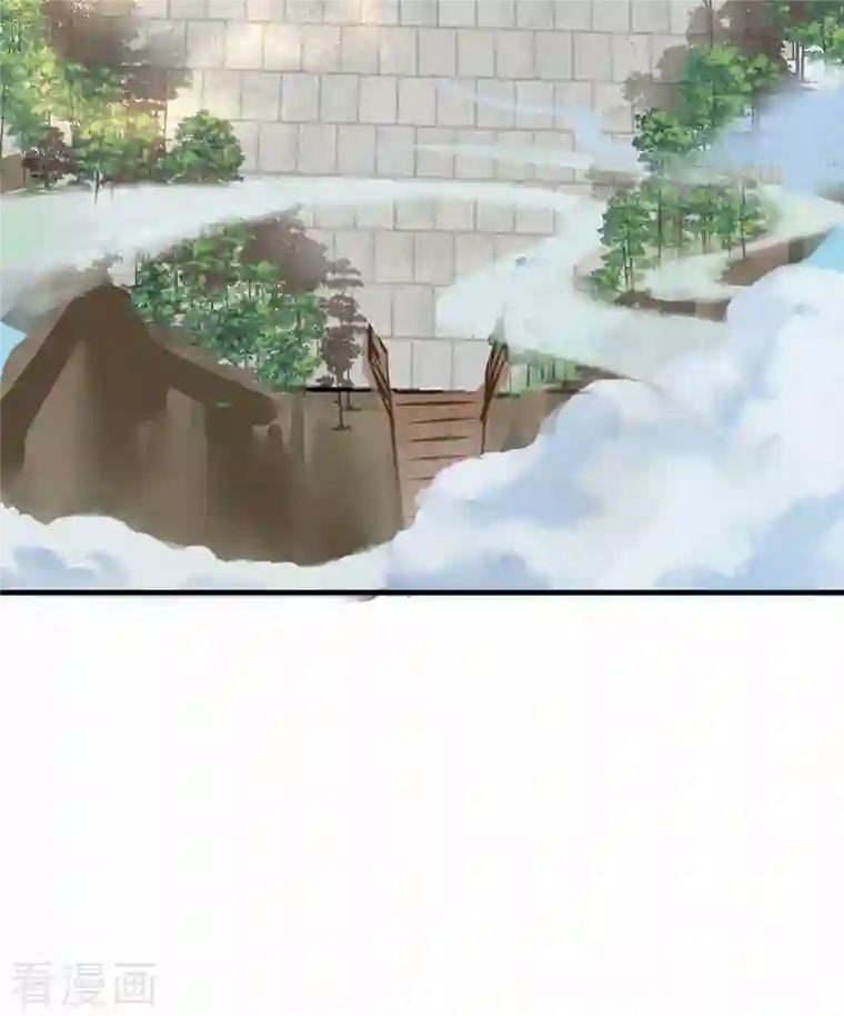 武映三千道第103话 血脚印