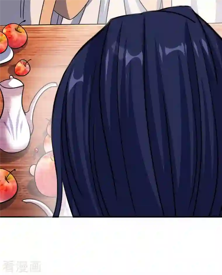 武映三千道第104话 一场闹剧