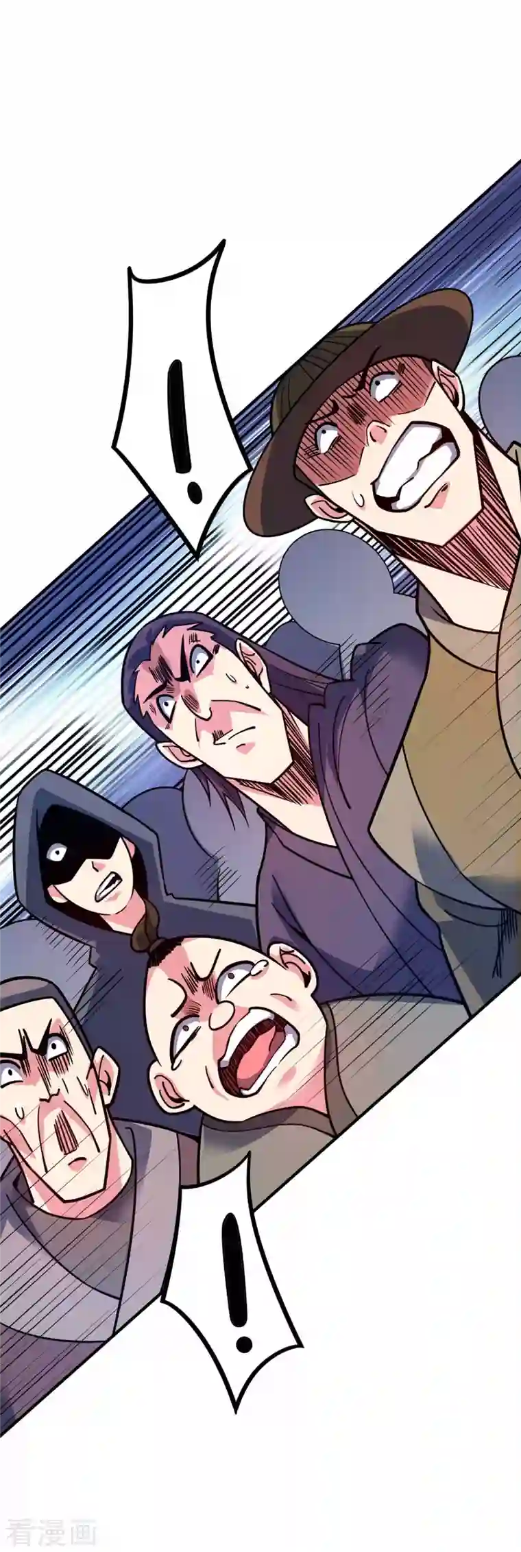 武映三千道第105话 集体抗议