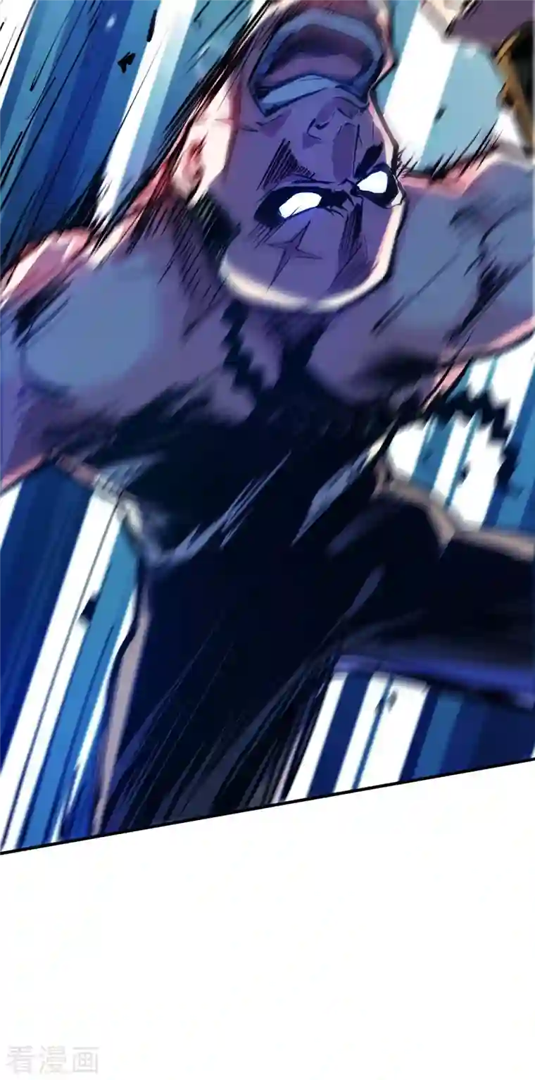 武映三千道第107话 来波大的