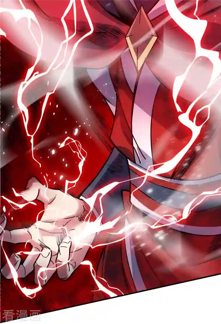 武映三千道第108话 一起上吧