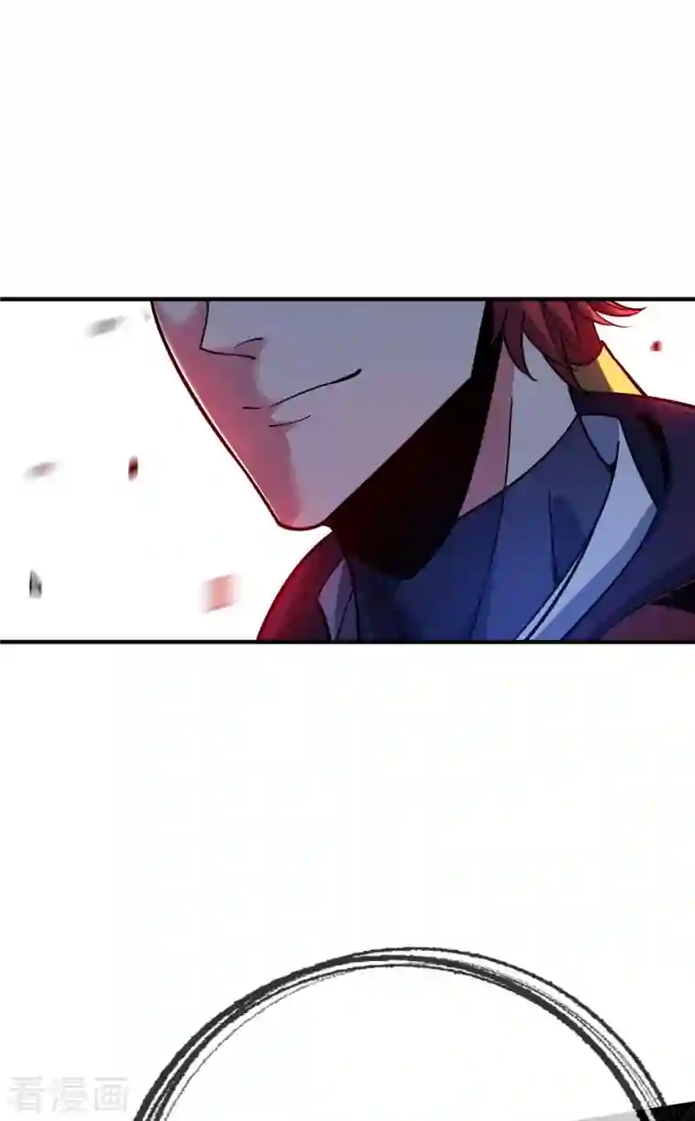 武映三千道第108话 一起上吧