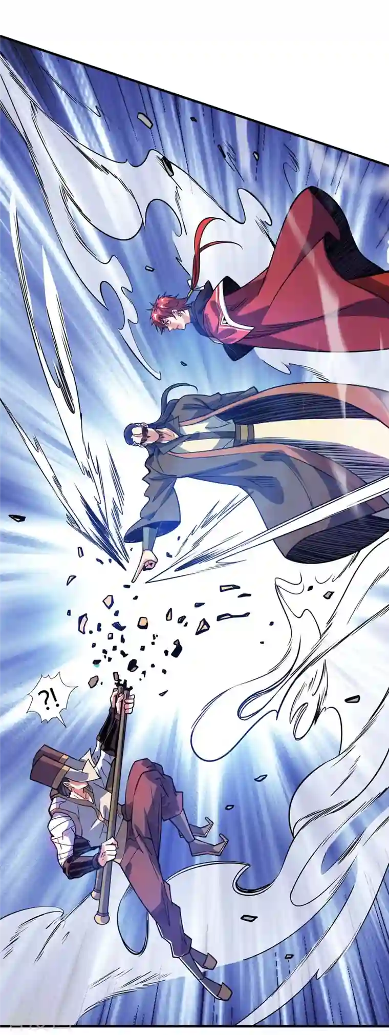 武映三千道第109话 上面有人