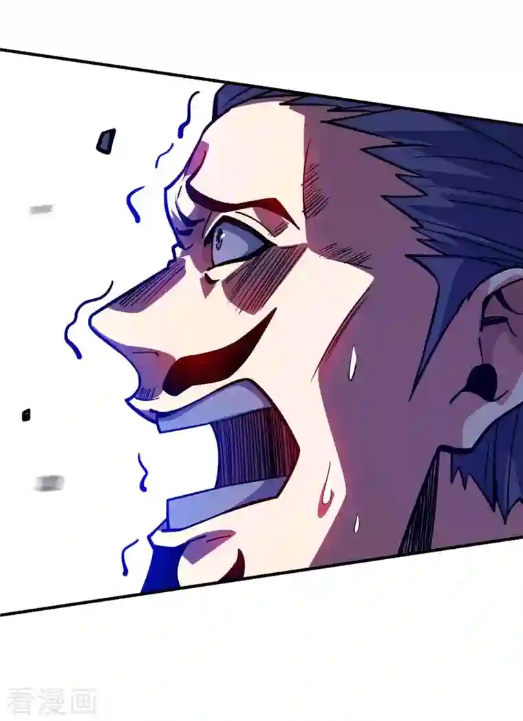 武映三千道第110话 认清自己的身份