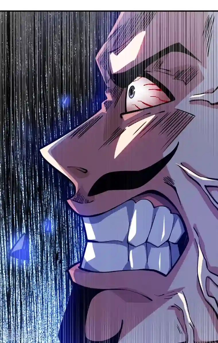 武映三千道第110话 认清自己的身份