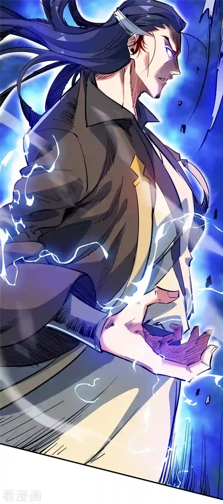 武映三千道第110话 认清自己的身份