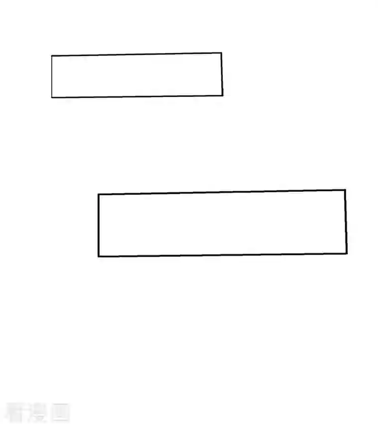 武映三千道第111话 道宗，我来了