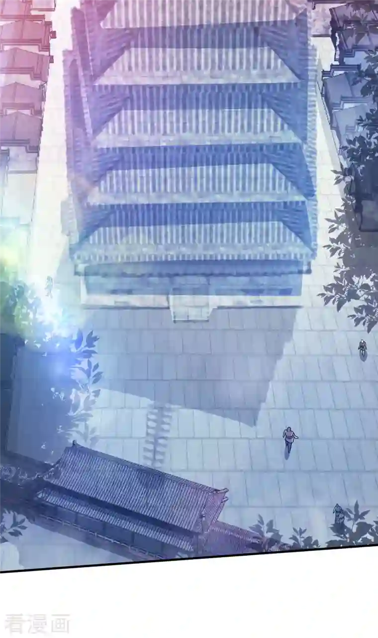 武映三千道第112话 废品塔