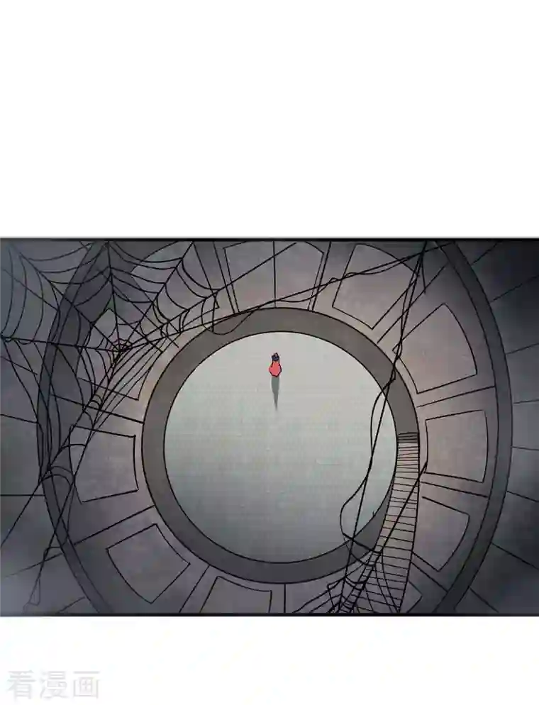 武映三千道第113话 真香现场