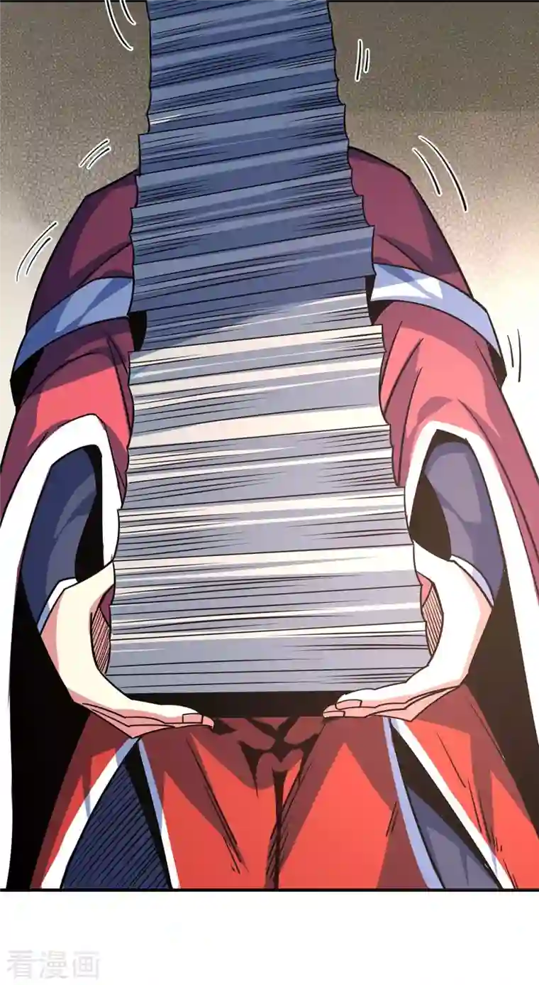 武映三千道第114话 扫地僧