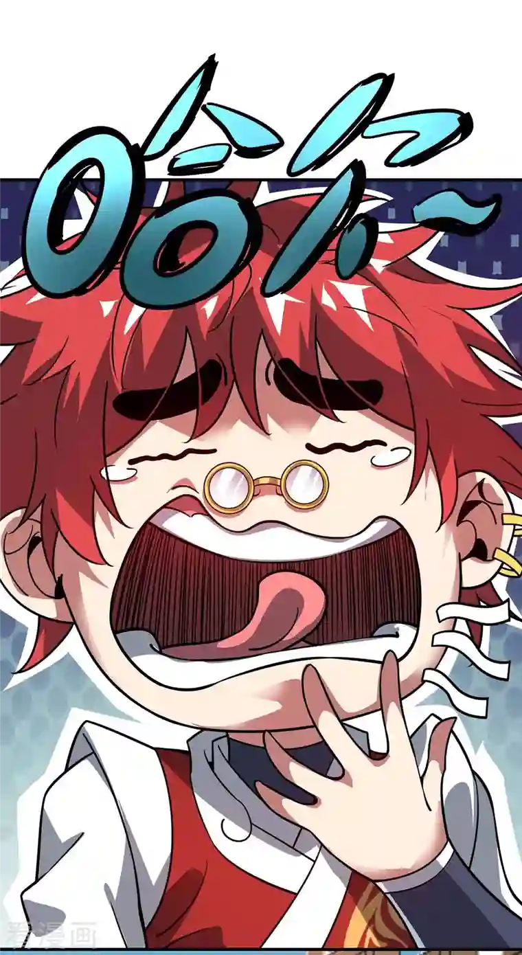 武映三千道第115话 站住