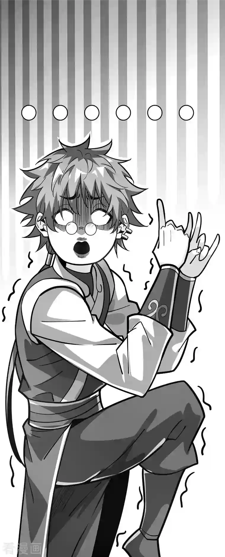 武映三千道第115话 站住