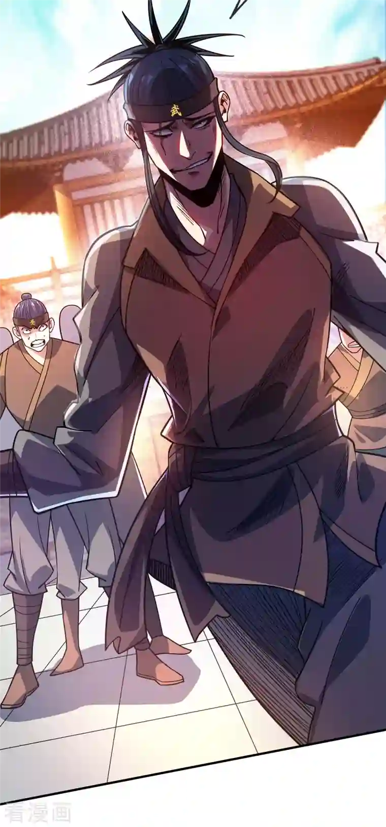 武映三千道第115话 站住