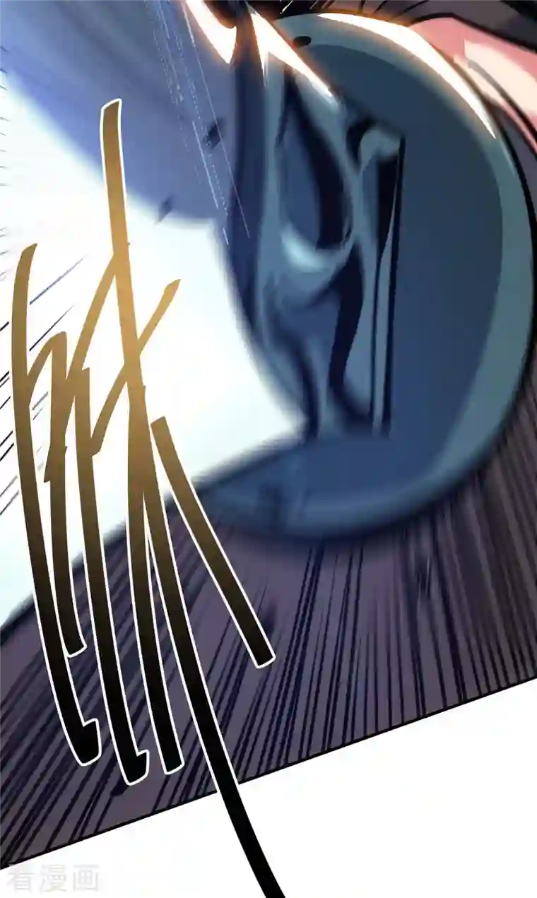 武映三千道第117话 结束战斗