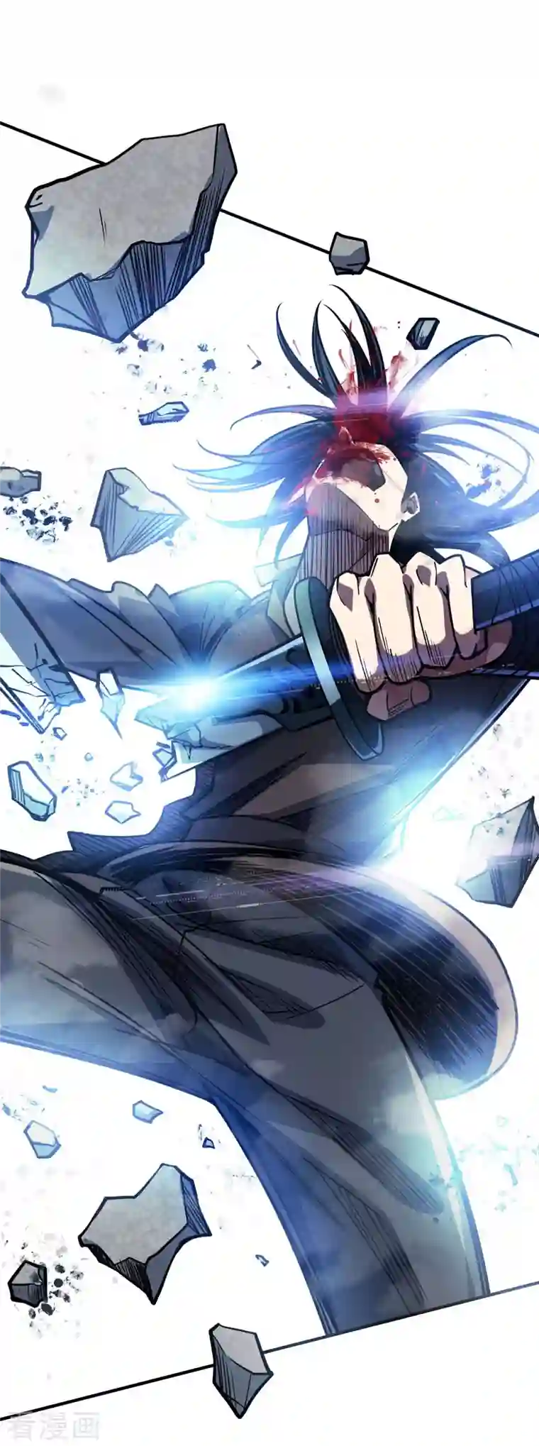 武映三千道第117话 结束战斗