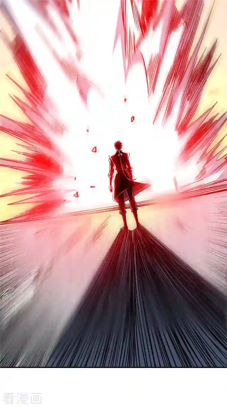 武映三千道第117话 结束战斗