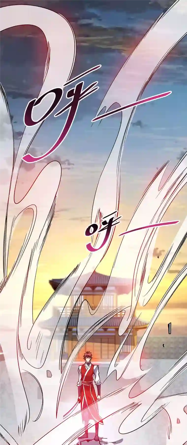 武映三千道第118话 赔偿