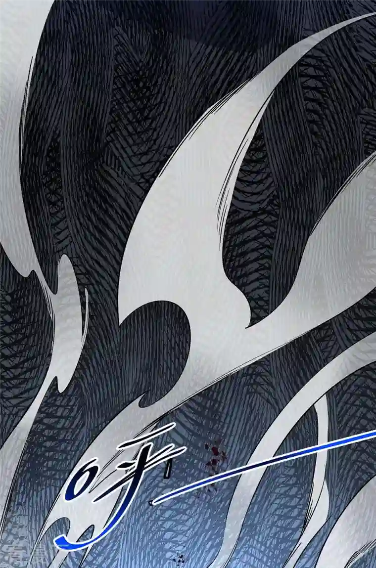 武映三千道第118话 赔偿