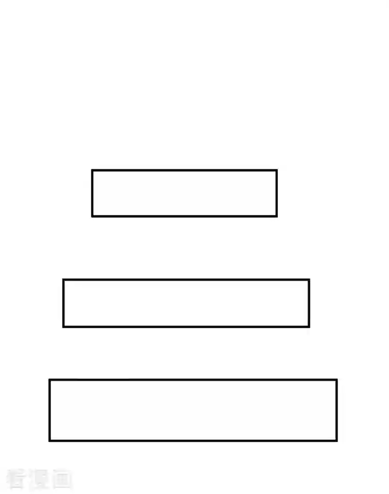 武映三千道第119话 教训