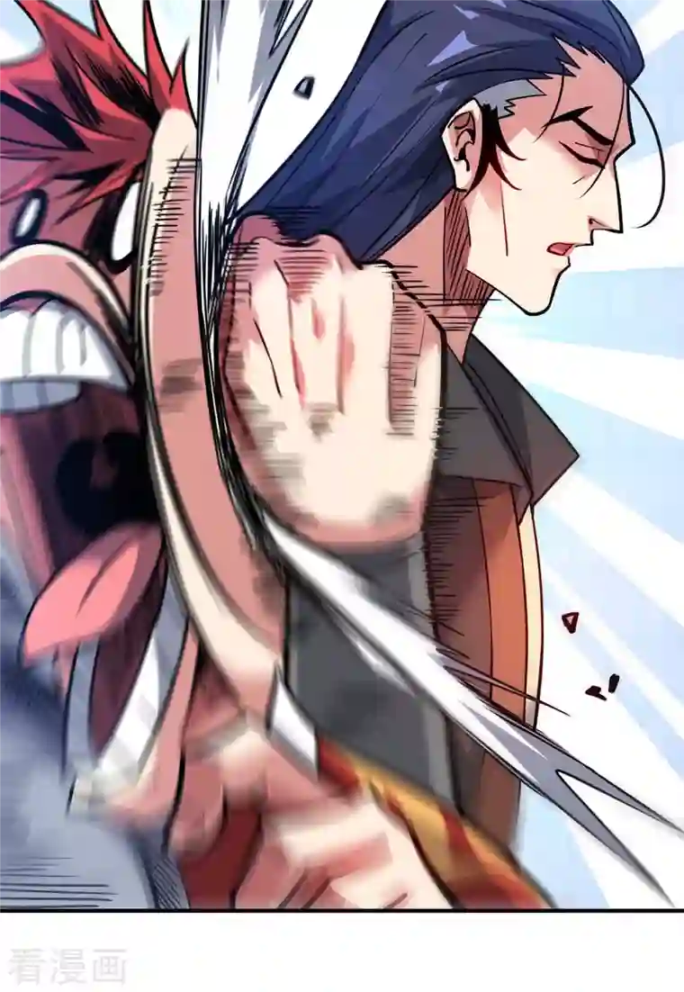 武映三千道第120话 器峰