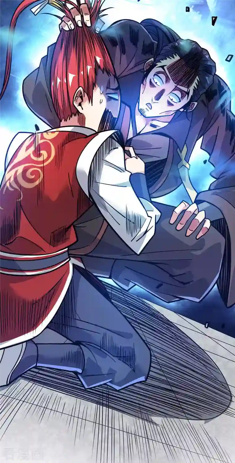 武映三千道第120话 器峰