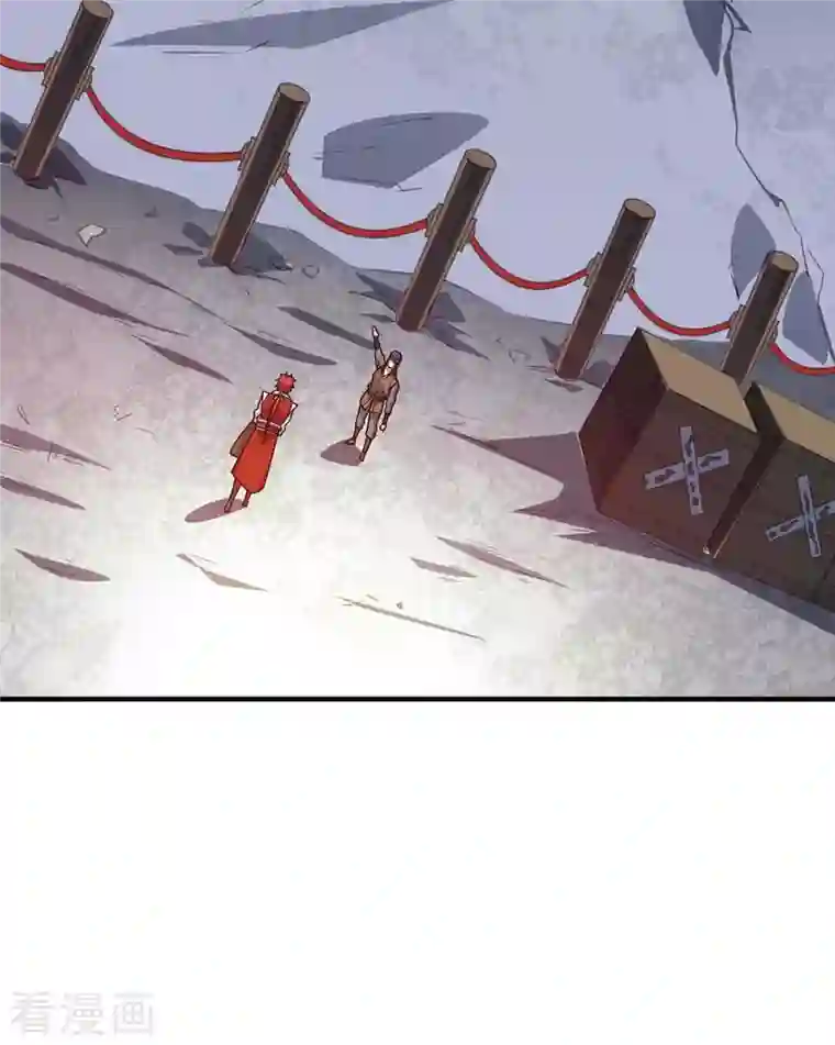 武映三千道第121话 像个傻子