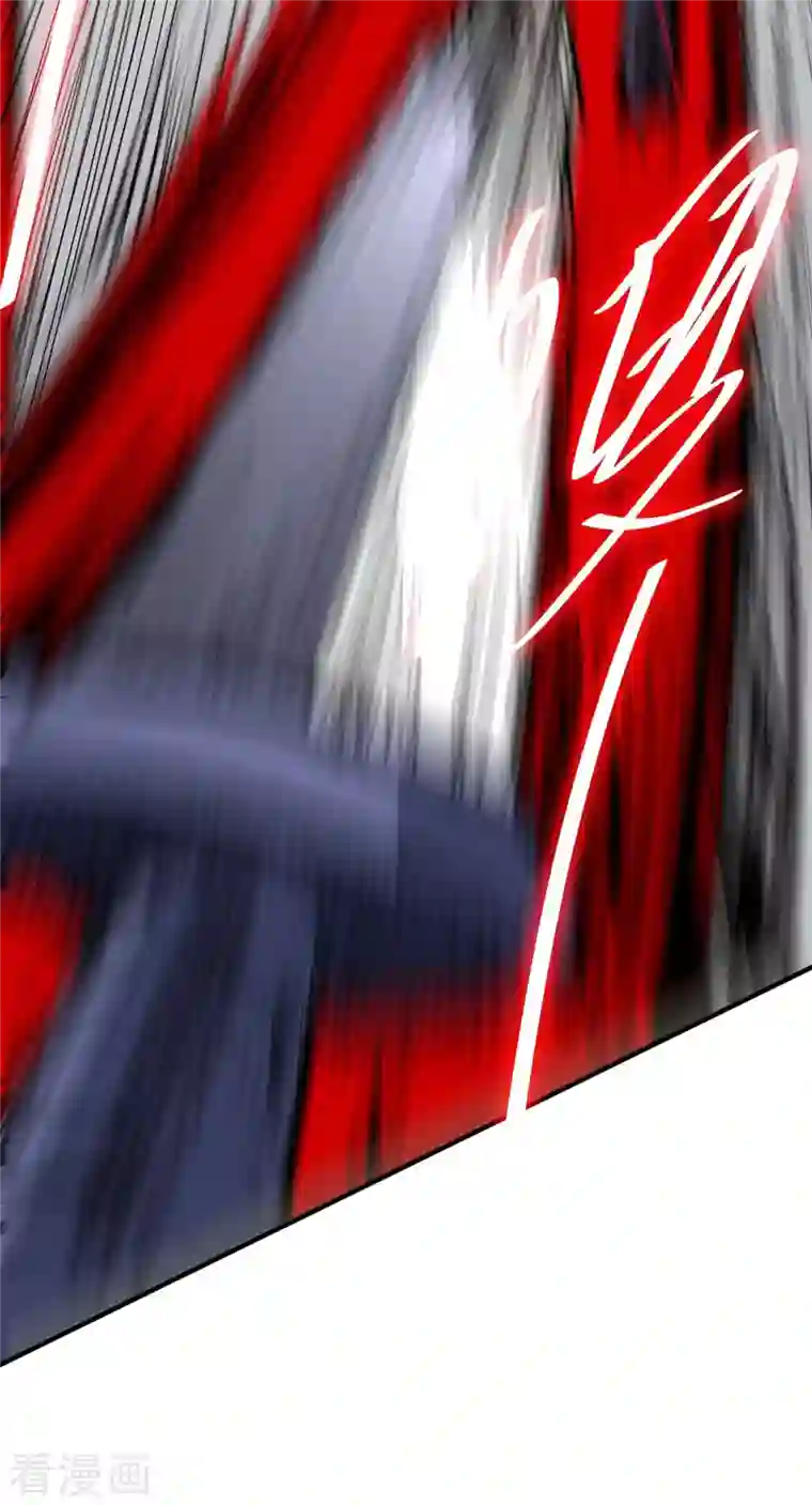 武映三千道第121话 像个傻子