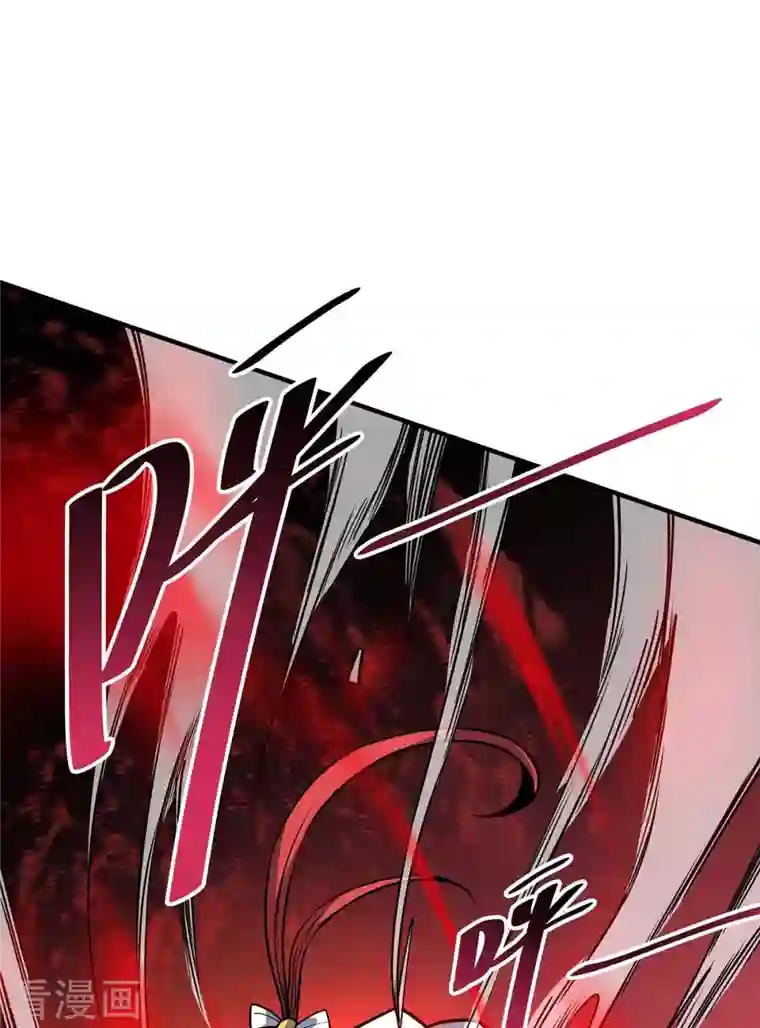 武映三千道第121话 像个傻子