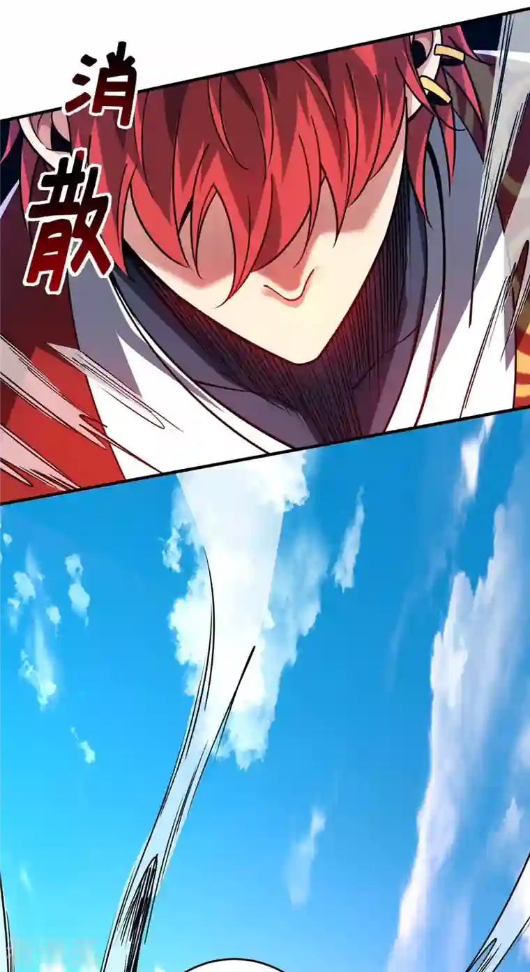 武映三千道第121话 像个傻子