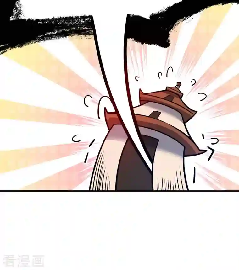 武映三千道第121话 像个傻子