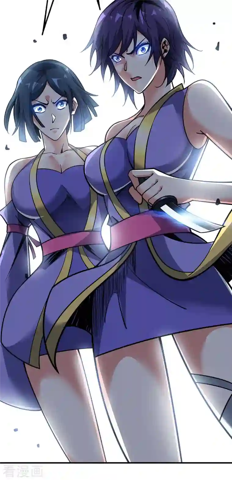 武映三千道第124话 推理